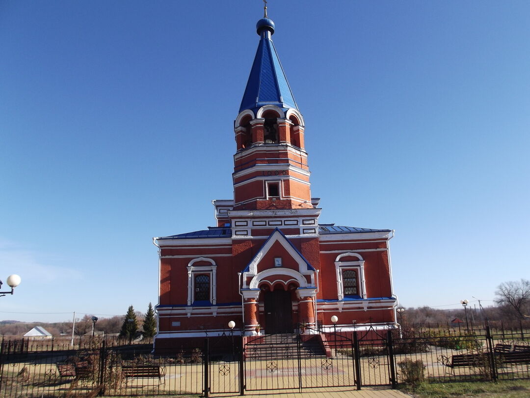 Презентация храмы белгородской области