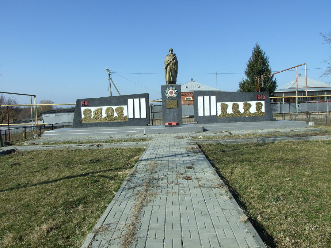 Село красногвардейское адыгея. Аул Уляп. Уляп Адыгея. Село Красногвардейское Республика Адыгея. Адыгея Красногвардейский район аул Уляп.