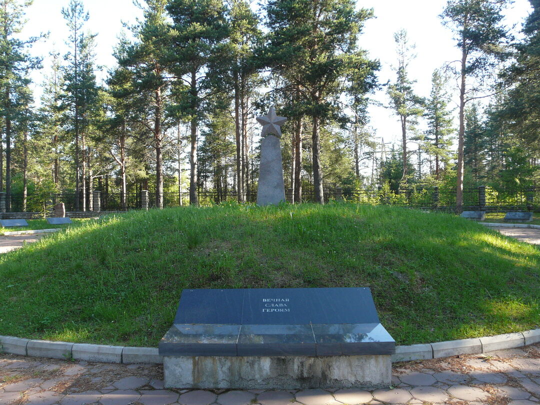 Братская могила воинов, погибших в годы Великой Отечественной войны 1941-1945 гг.
