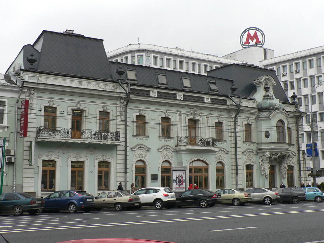 Городская усадьба Е.А.Зарина - Н.С.Долгорукова - Н.В.Кузнецовой, кон. XVIII  в. - нач. XX в.: жилой д, г. Москва, Мира просп., дом 41, строение 1