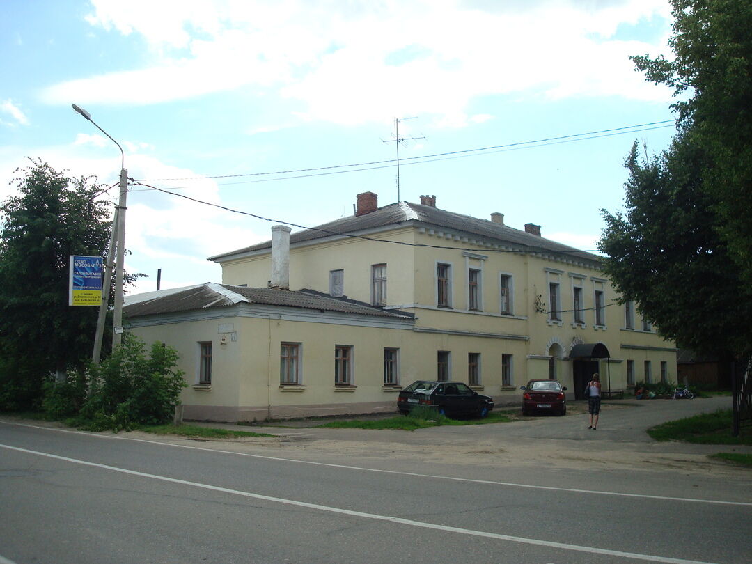 Здание городского казначейства, Московская область, г. Зарайск, Карла Маркса ул., 2/6