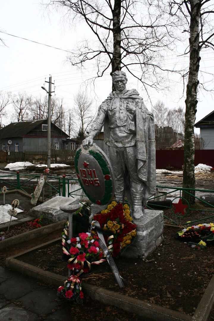 Фото погибших воинов в вов