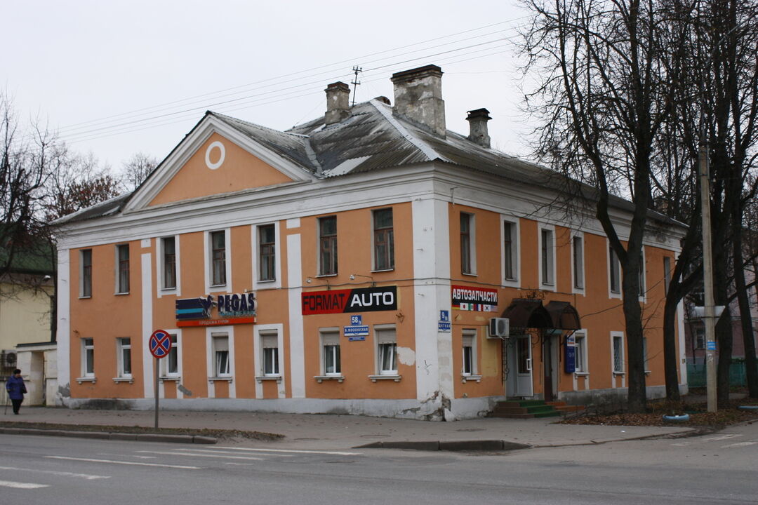 Комитет архитектуры новгородского района