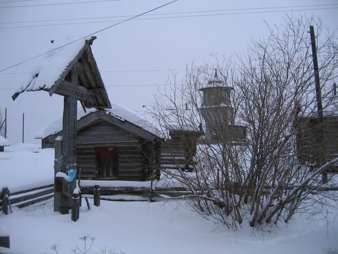 Кресты десногорск баня