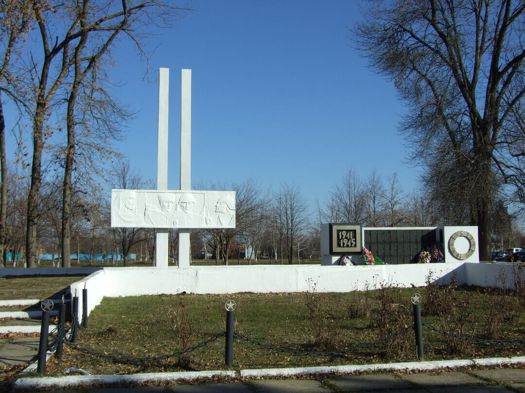 Погода село красногвардейское. Красногвардейское Адыгея. Красногвардейский район Республика Адыгея село Красногвардейское. Республика Адыгея Красногвардейский район село. Село Красногвардейское Адыгея Республика Адыгея.