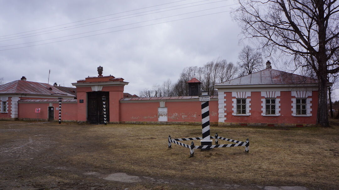 Фото дом станционного смотрителя