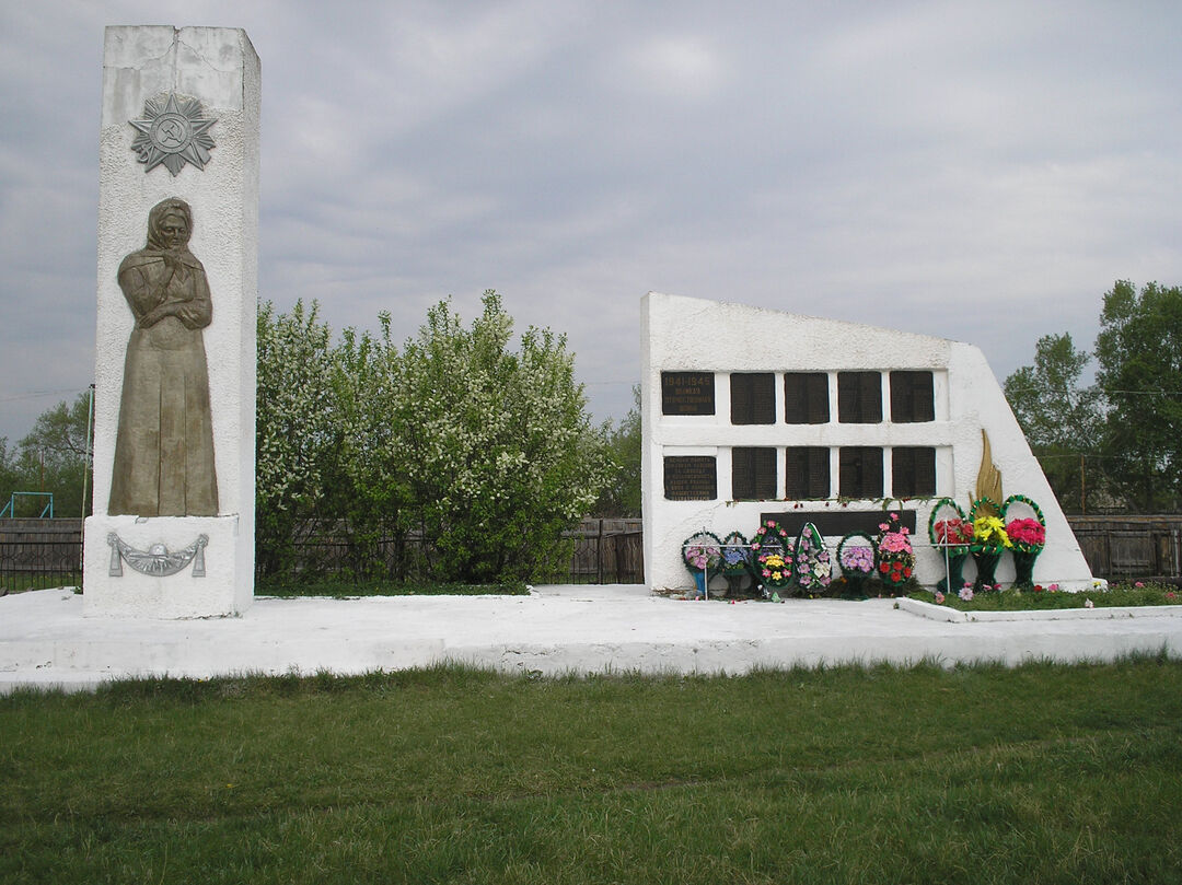 Погода село карпово алтайский край. Карпово Алтайский край Краснощёковский район. Карпово второе Краснощековского района Алтайского края. Алтайский край Краснощековский район село Карпово. Алтайский край Краснощековский район Новошипуново мемориал.