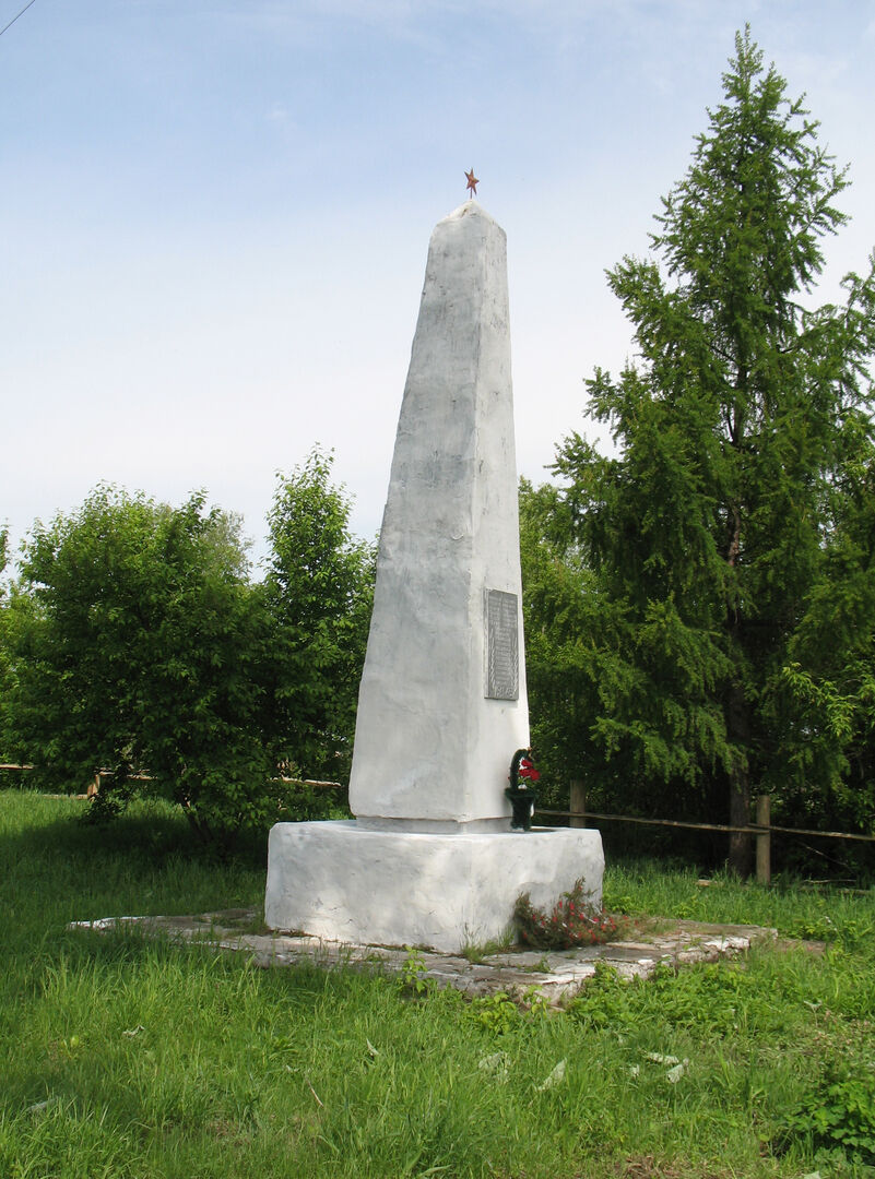 Залесовский район фото