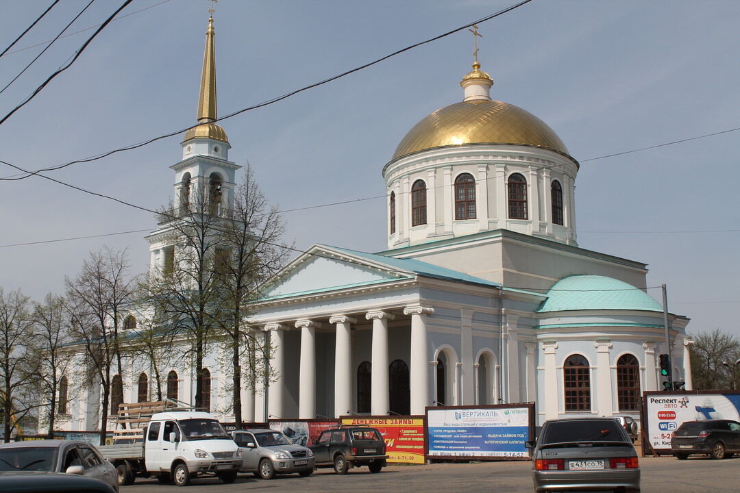 Воткинск открытие благовещенского собора. Благовещенский собор Воткинск. Воткинск Церковь. Воткинск храм в центре. Дом благовещенсекого собора Воткинс.