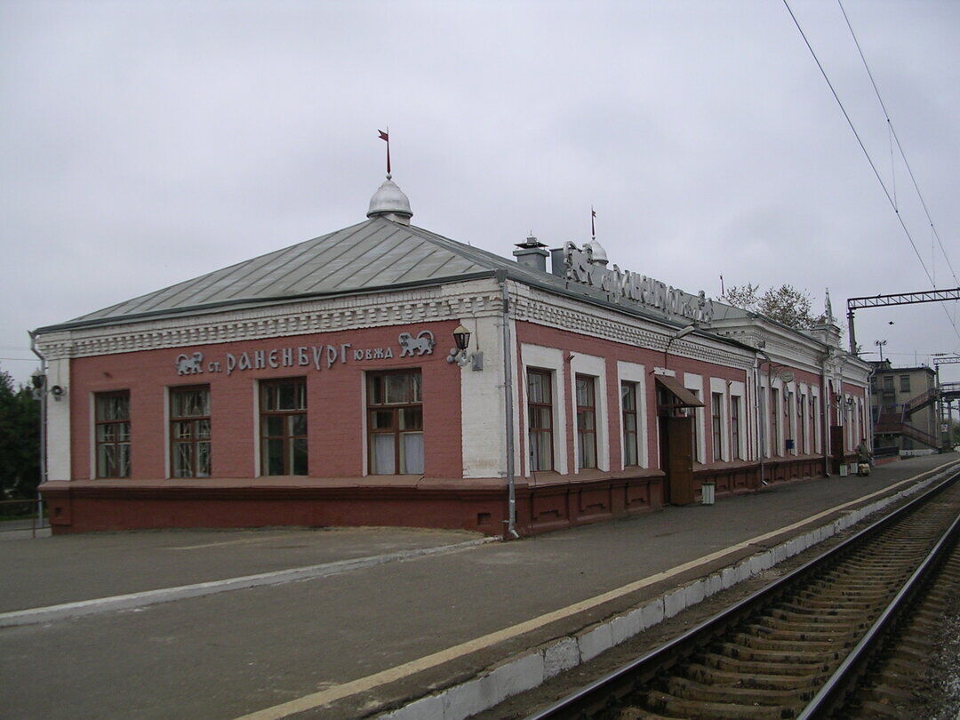 Чаплыгин Липецкая область вокзал