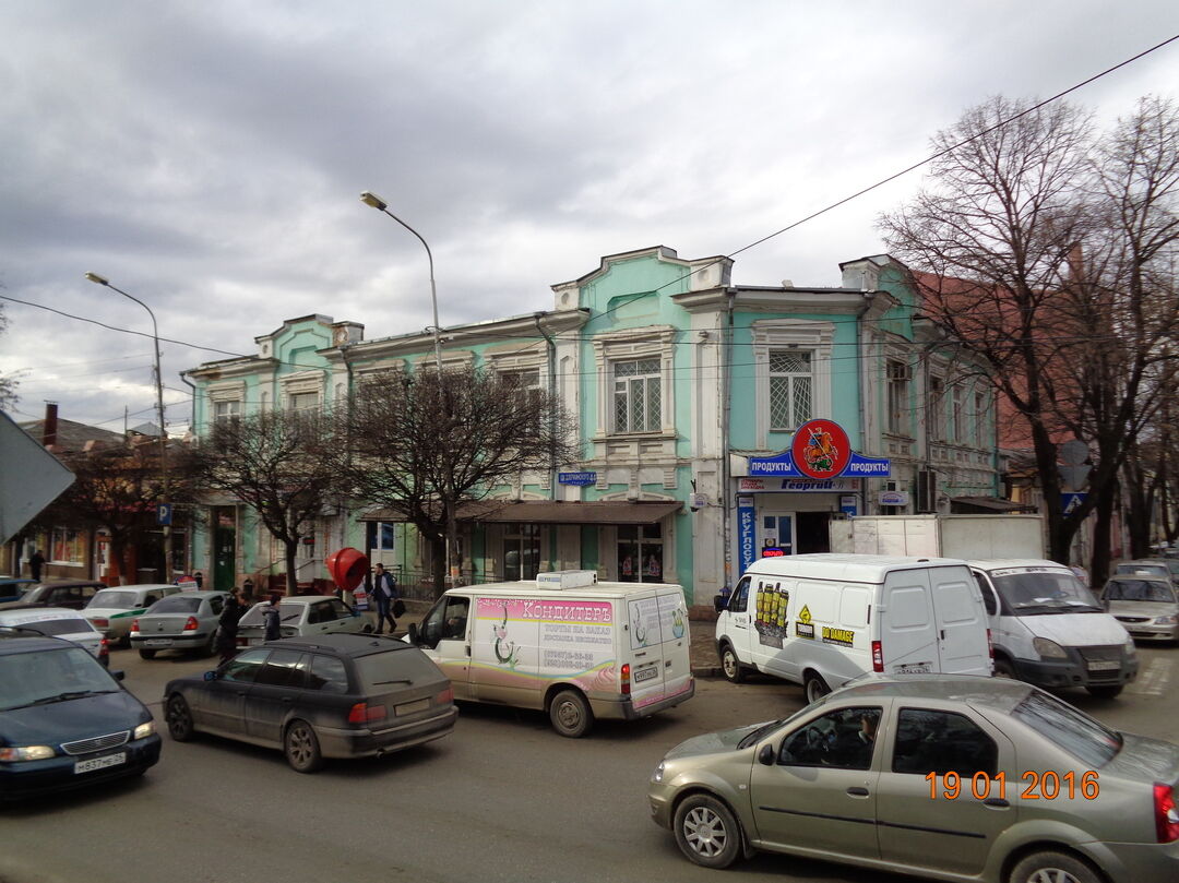 Магазин,  край,  Пятигорск, улица Дзержинского, д. 44