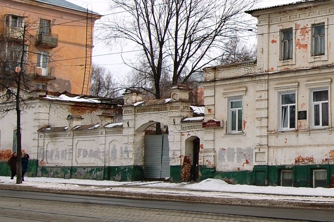 Министерство имущественных отношений и архитектуры ульяновской области официальный