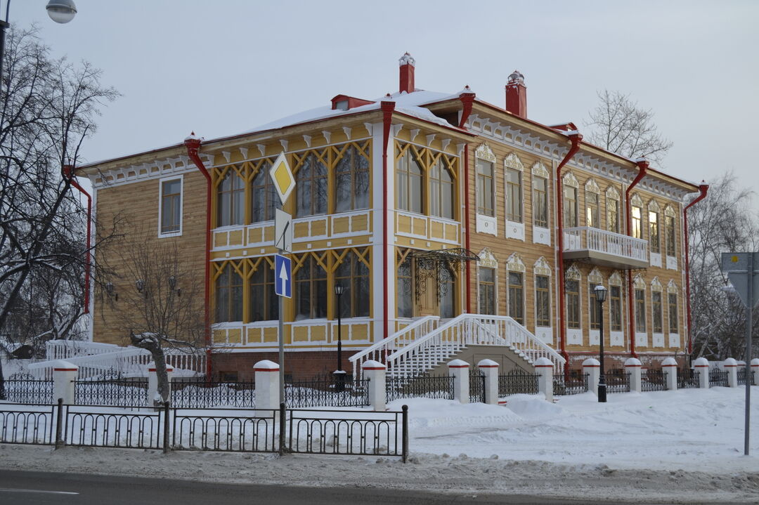 Дом в тобольске где жила царская семья фото