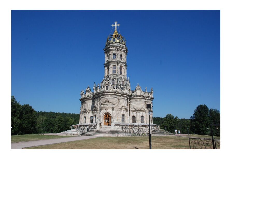 Церковь Знамения