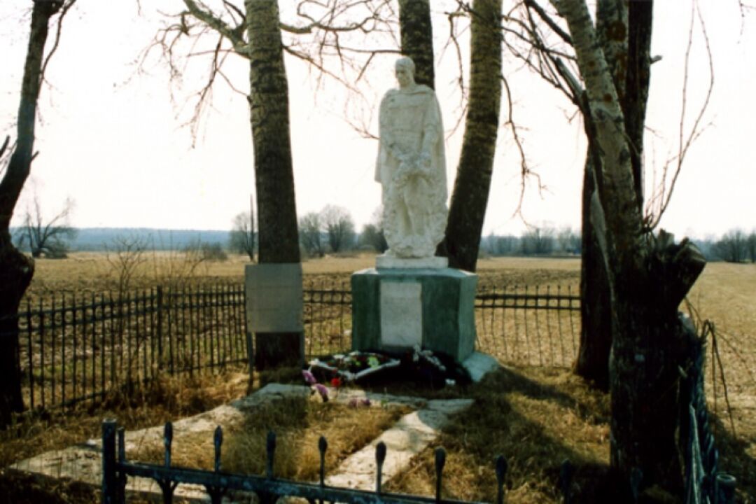 Братская могила