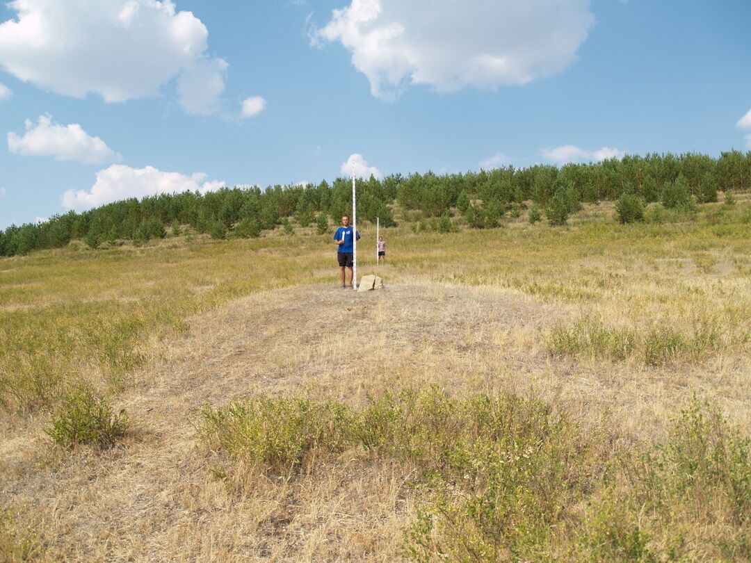 Курган