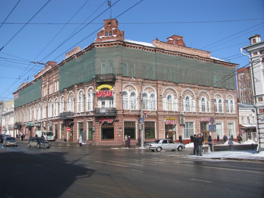 Саратов московская фото