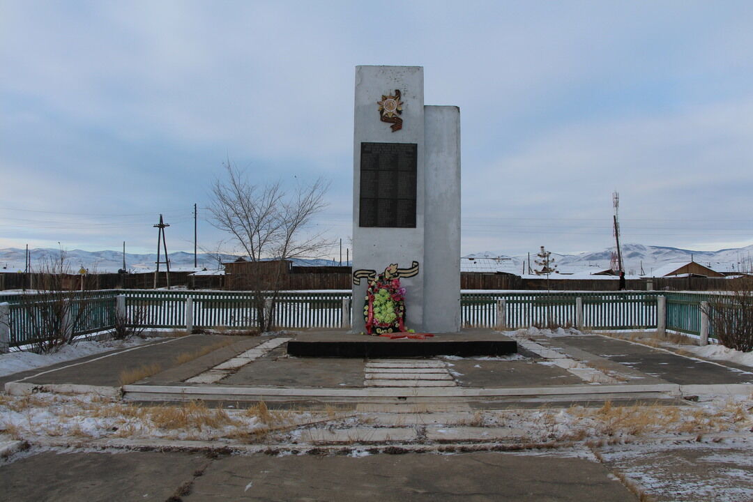 Погода петропавловка бурятии. Бурятия поселок Джида Гарнизон. Петропавловка Джидинский район. Село Петропавловка Бурятия Джидинский район. В Джидинском районе поселок Джида.