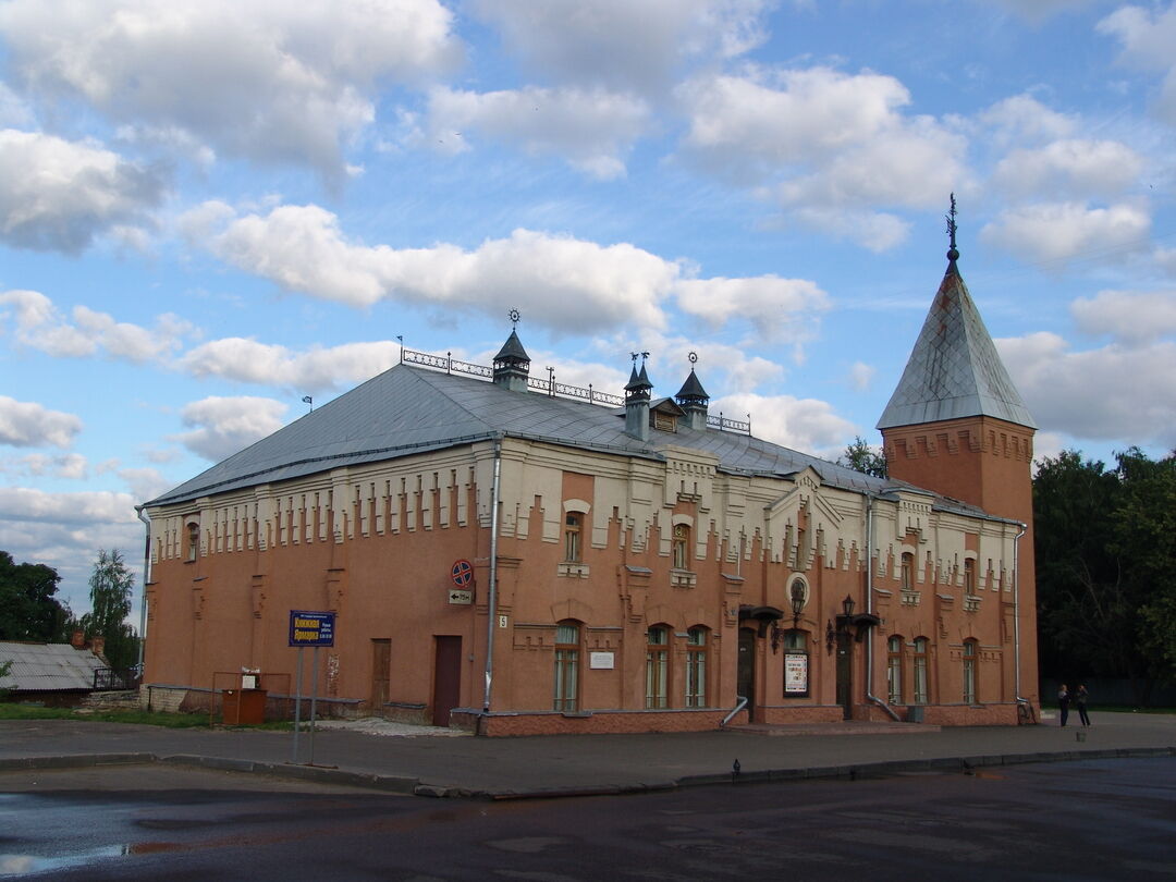 Фото луч кострома островского