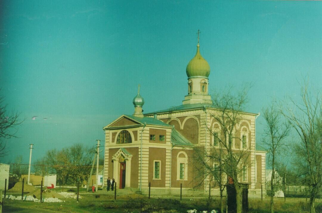 Церковь святой троицы села конгаз фото