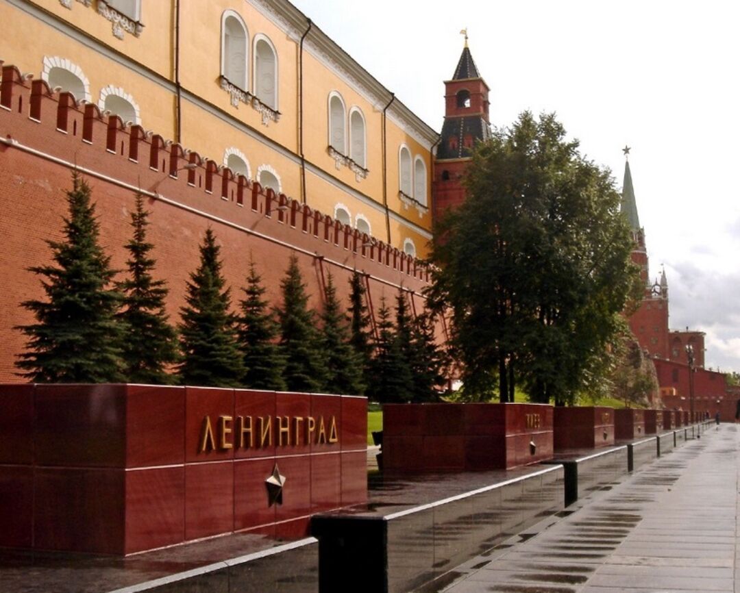 Александровский сад Москва города воинской славы