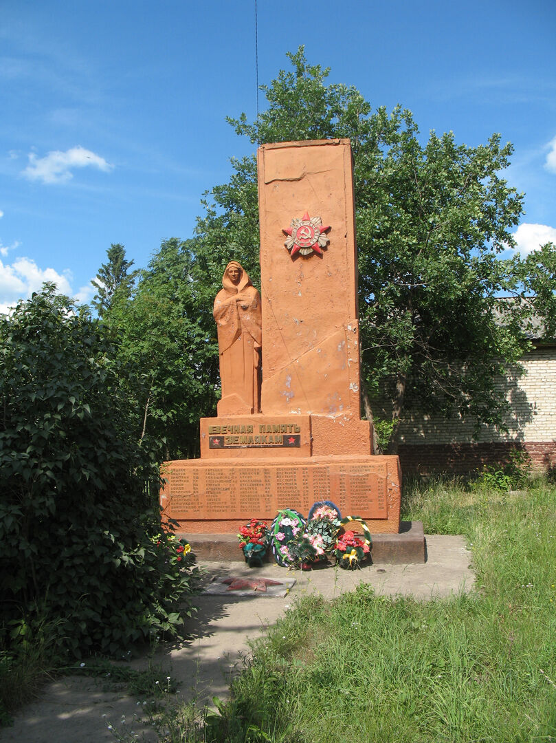 Карта тягун алтайский край заринский район