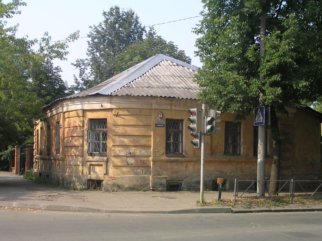 Вел дом. Круглый дом Великие Луки горицкая. Круглый дом.дом китайский Великие Луки. Круглый дом в Пскове. Здание круглого дома Великие Луки.