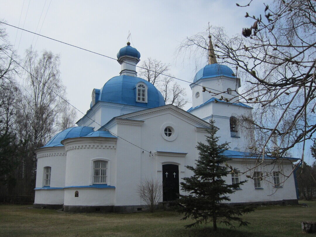 Гдовский Район Фото