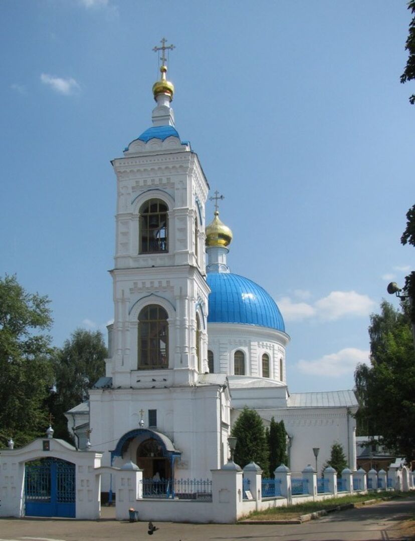 Подъяпольская памятники архитектуры московской области