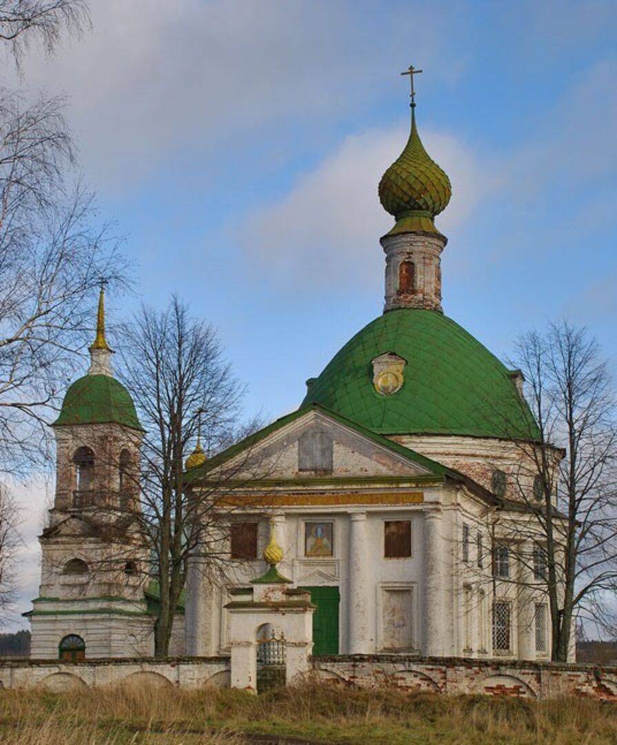 Гранты костромской области