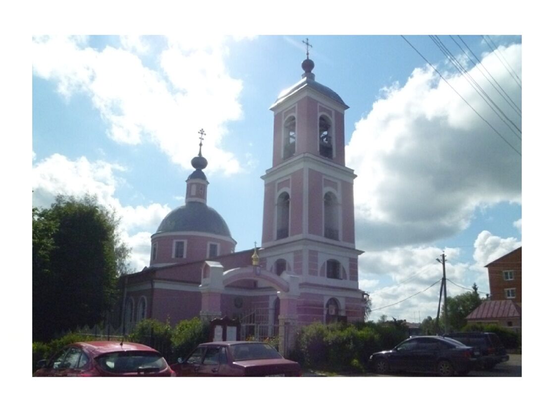 Церковь Ильи Пророка (Преображения), Московская область, Дмитровский