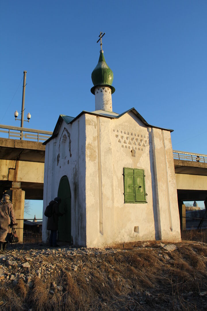 Анастасиевская часовня, Ольгинский мост