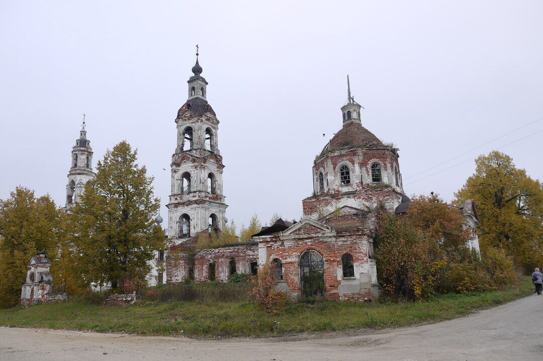 Ансамбль