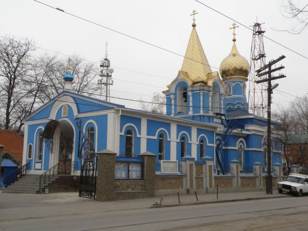 Храм во Имя Святой Мученицы и Царицы Александры, Ростовская область, город  Ростов-на-Дону, ул.Ченцова, 3, литер А