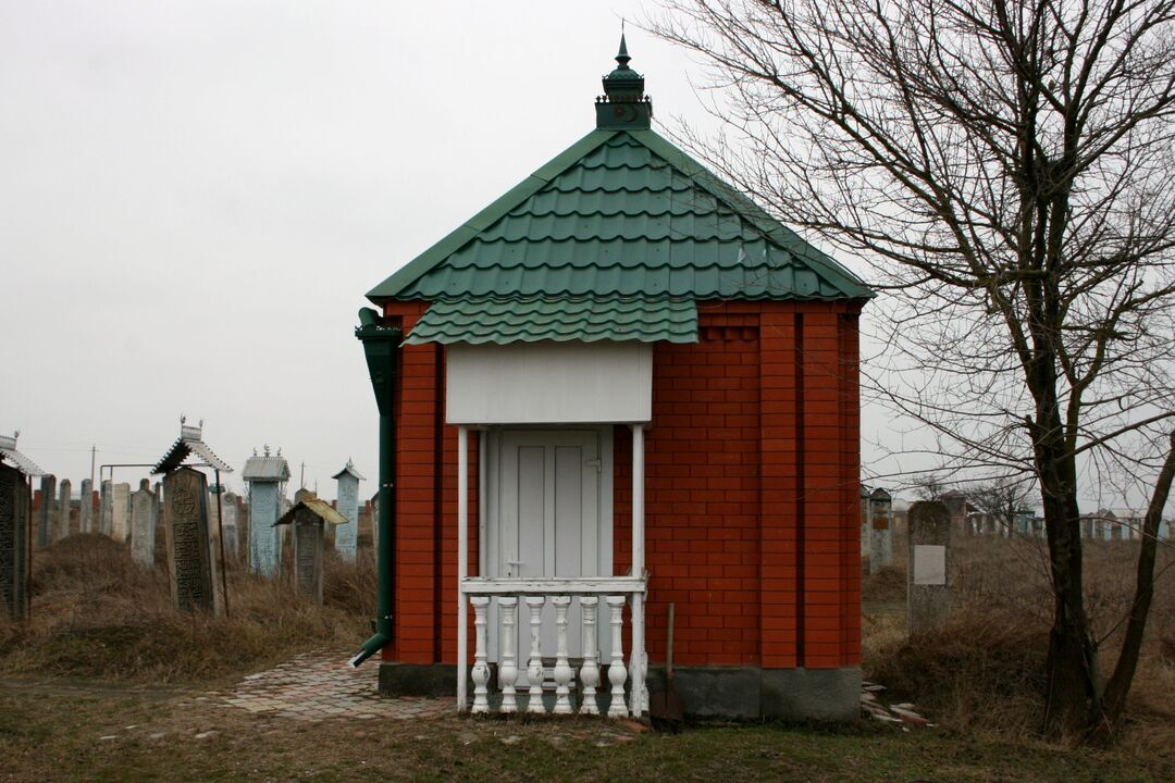 Зиярт Элах-Моллы