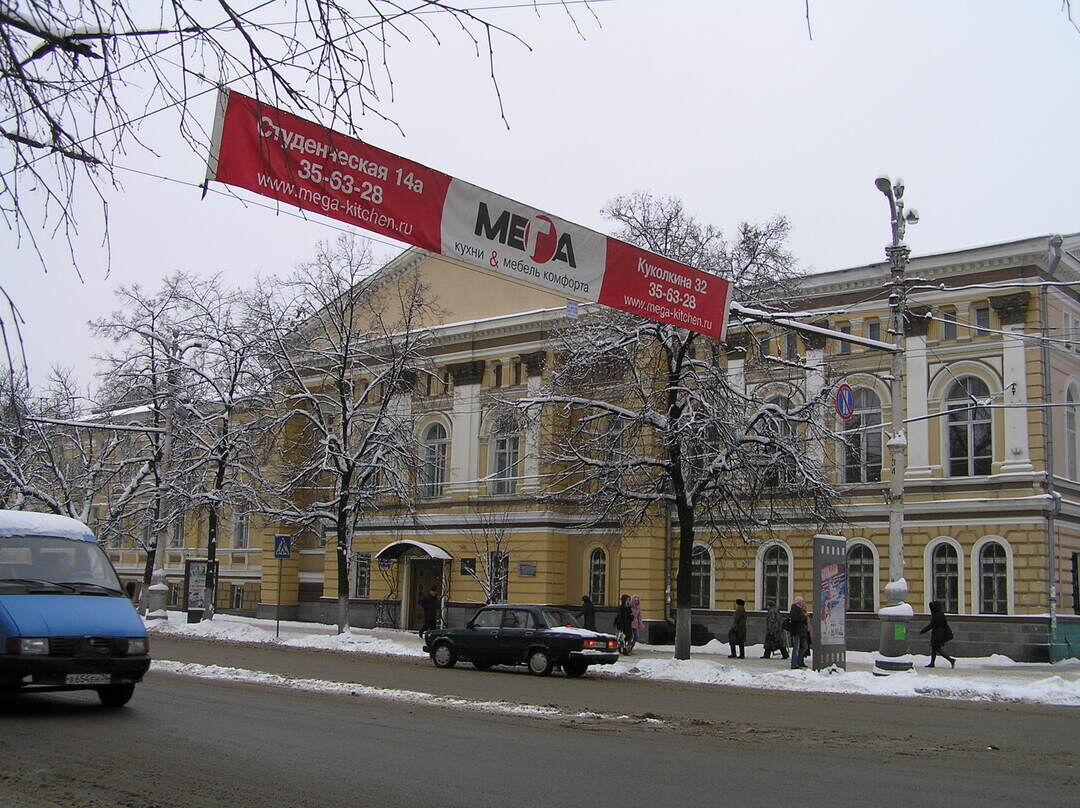 Революции 22. Воронеж дом губернатора проспект революции. Проспект революции 22 Воронеж. Дом губернатора Воронеж пр революции, 22. Дом губернатора проспект Воронеж губернатора.