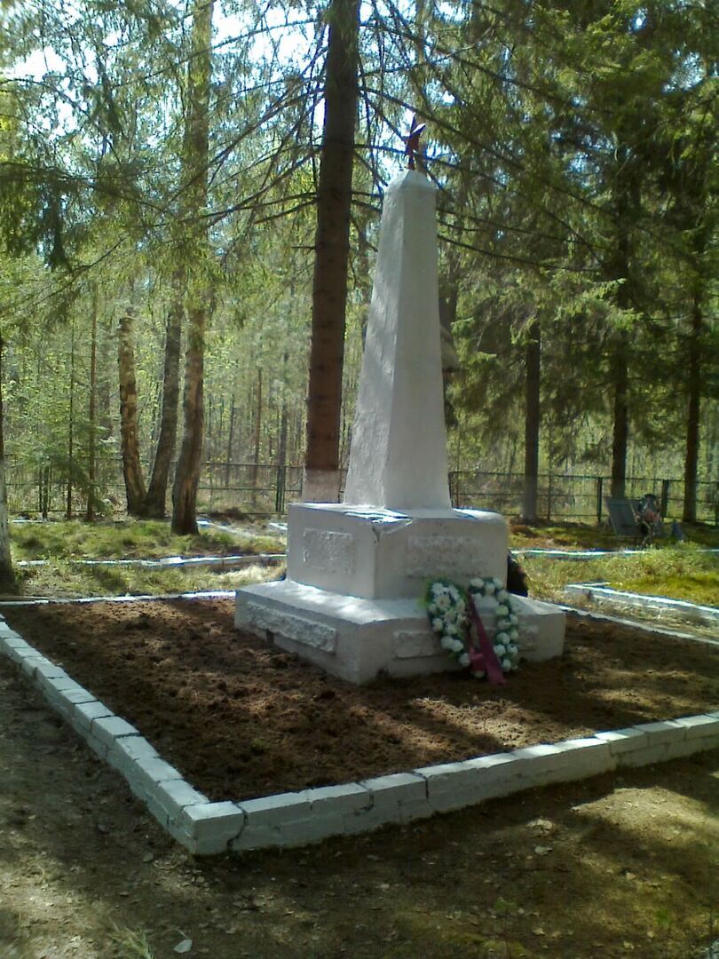 Кладбище советских воинов, погибших в годы Великой Отечественной войны