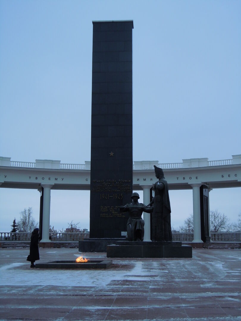 Памятник воинам-землякам, погибшим в годы Великой Отечественной войны 1941-1945 гг.