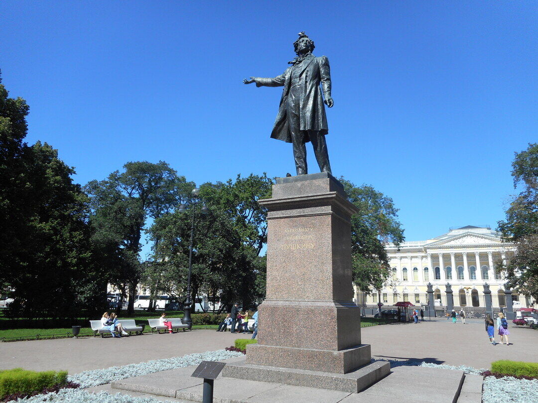 Памятник поэту Пушкину А.С.