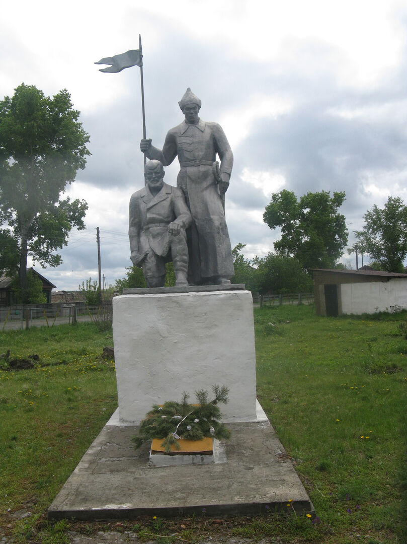 Село красный партизан алтайский край