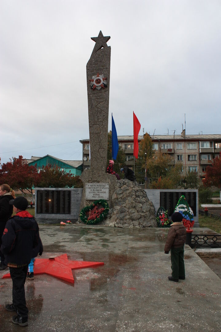 Картинки памятники воинам великой отечественной войны