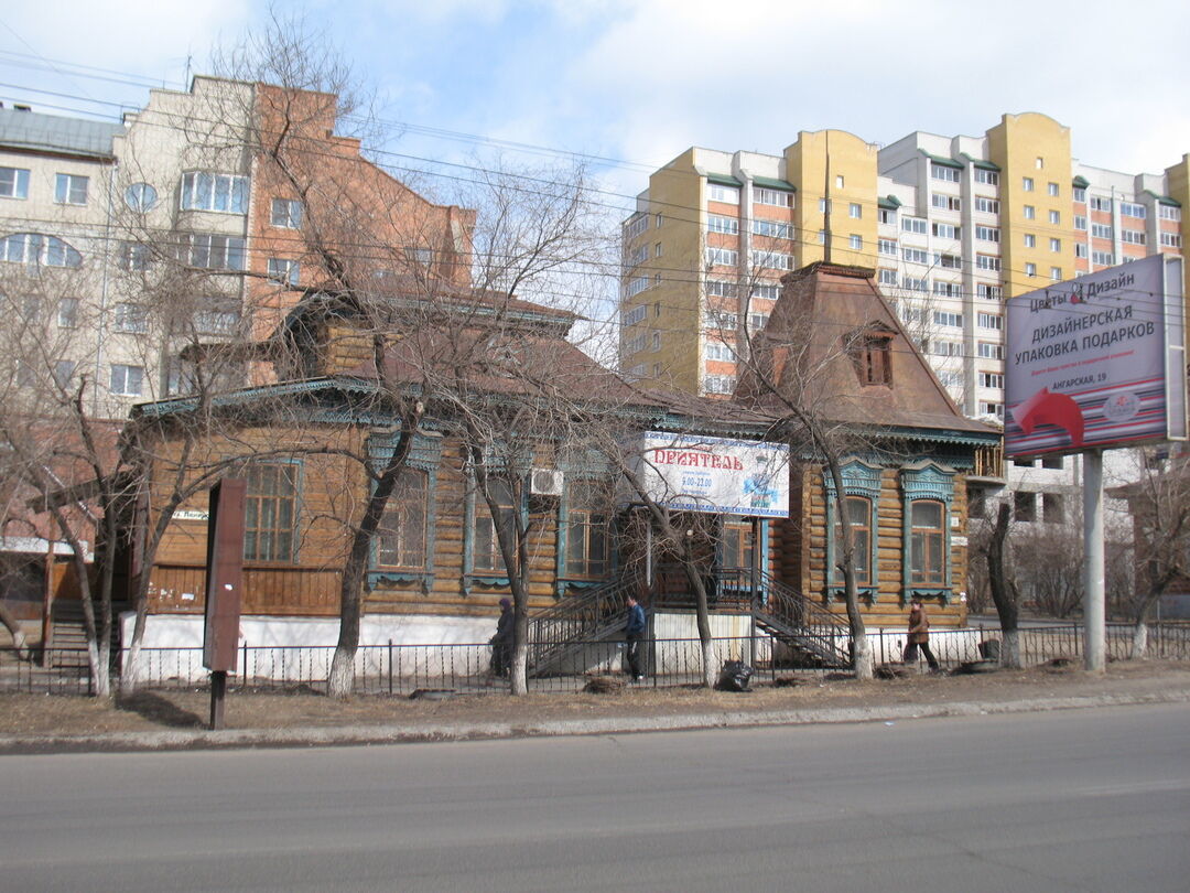 Дом жилой Вамбург Д.А., Забайкальский край, город Чита, улица Ленина, 32