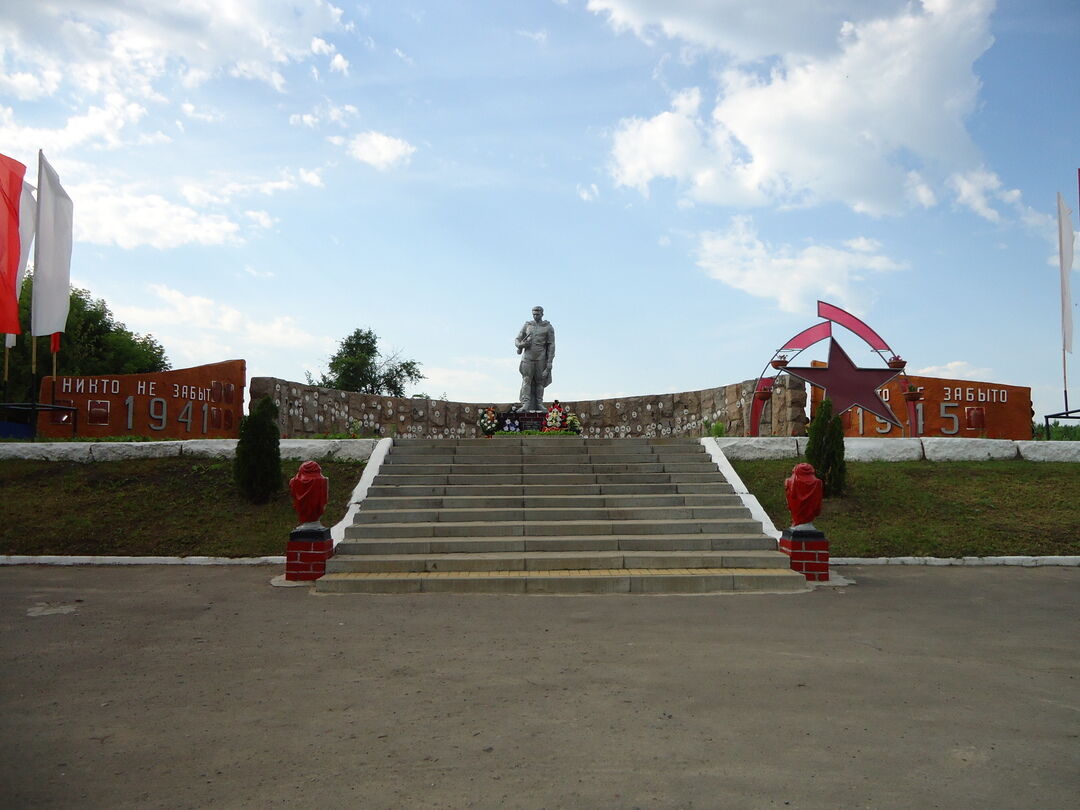 Чернянка белгородской области старые фото