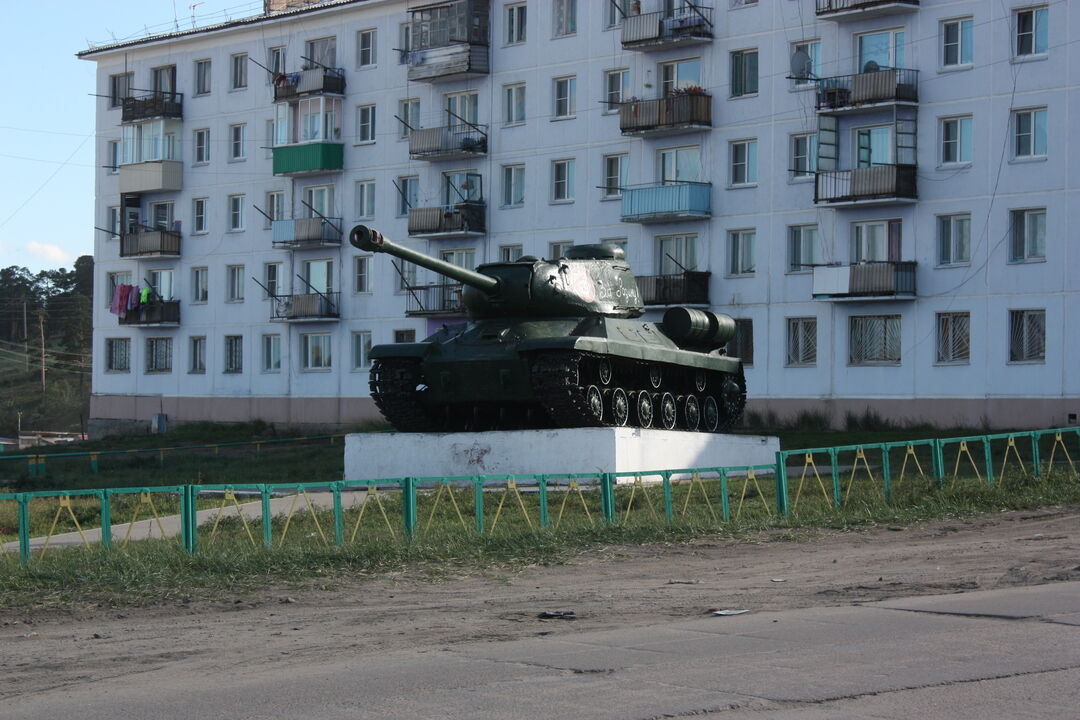 Кяхта фото военного городка