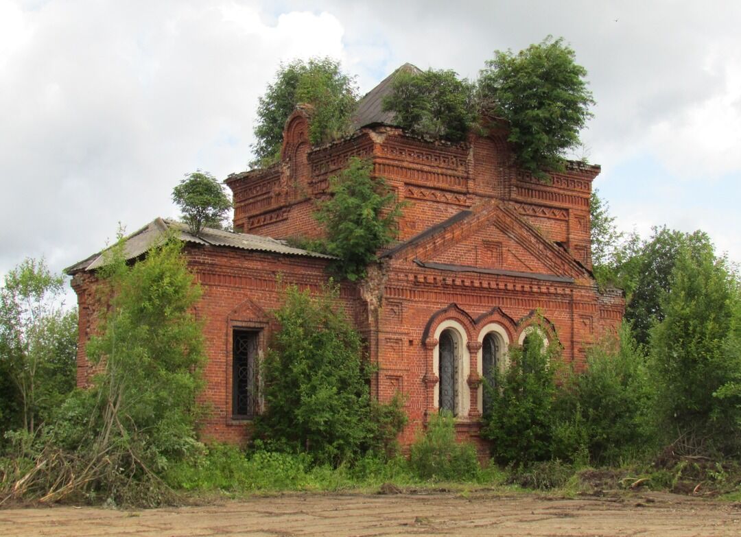 Минское костромская область