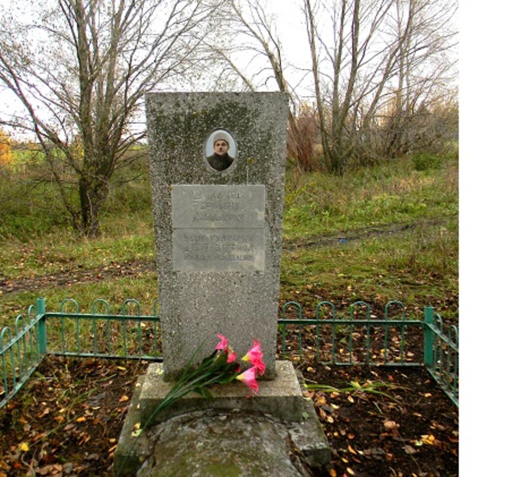 Памятники на могилы коммунистам