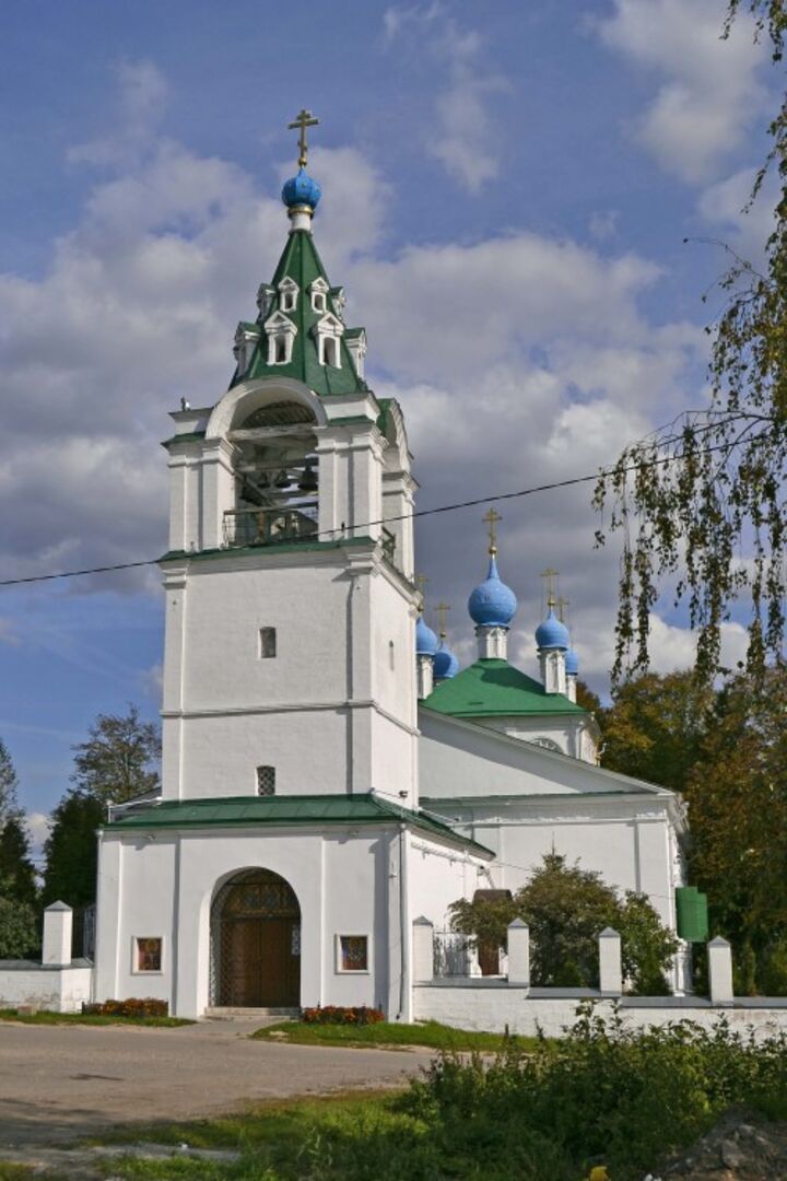 Подъяпольская памятники архитектуры московской области