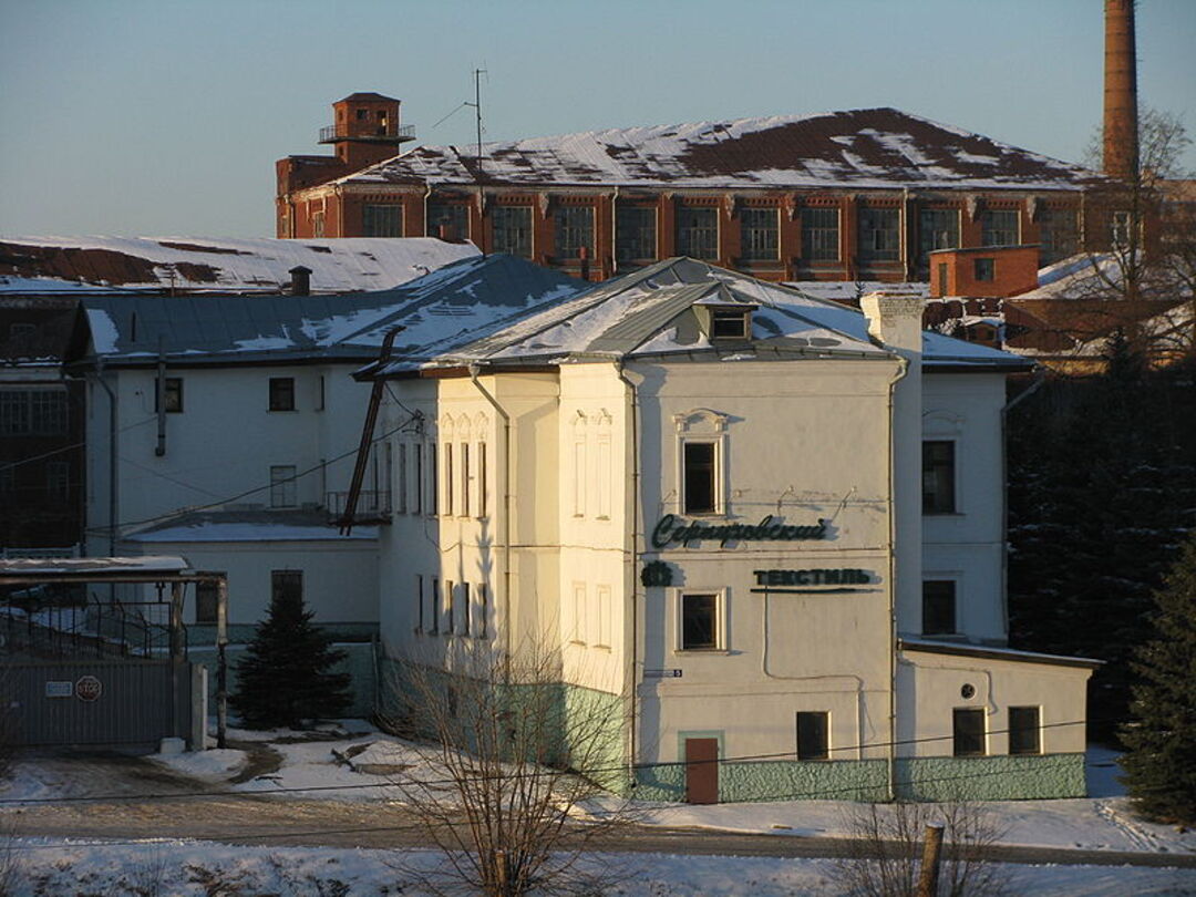 Дом Коншина, Московская область, город Серпухов, улица Володарского, д. 5