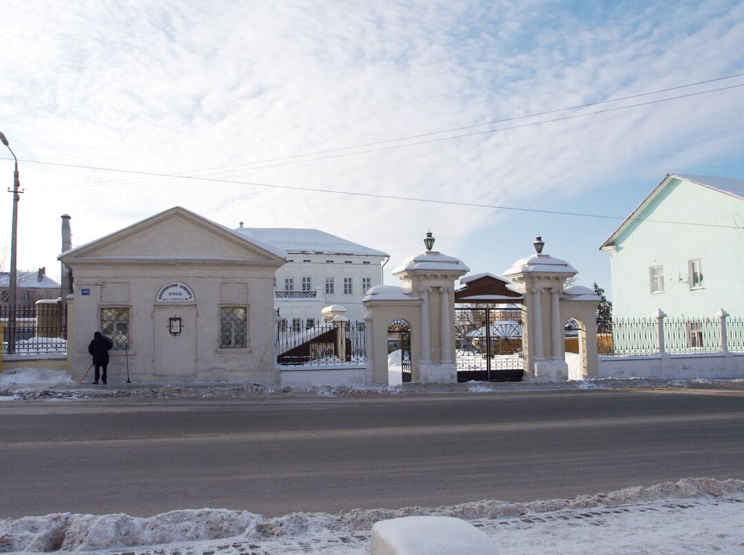 Подъяпольская памятники архитектуры московской области