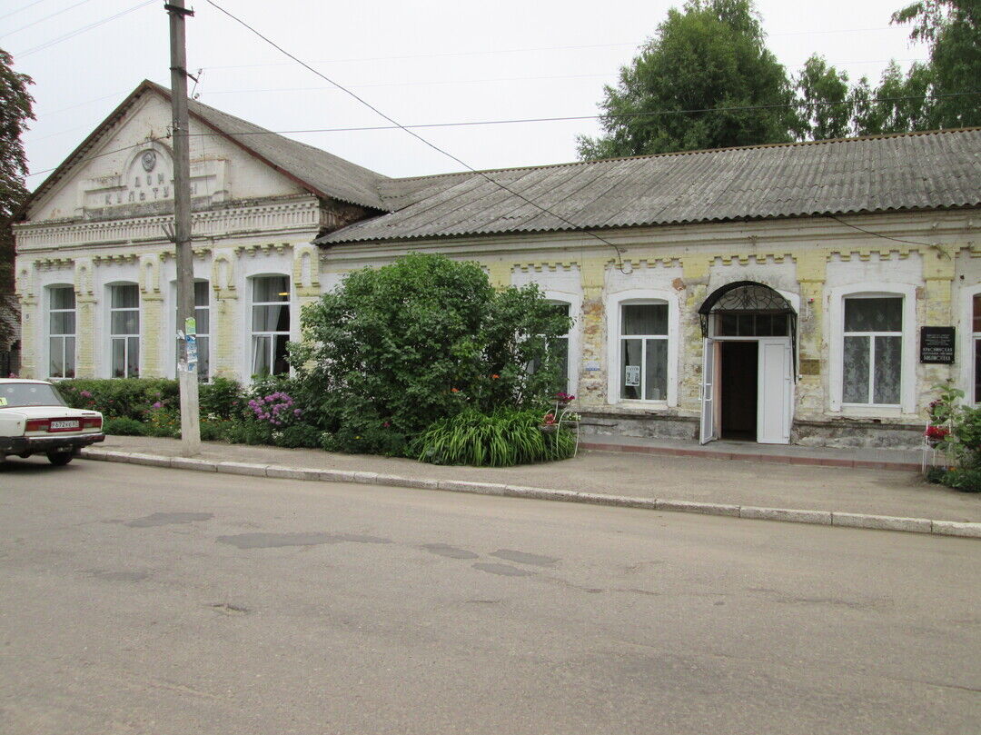 2 й краснинский пер смоленск. 2 Й Краснинский переулок Смоленск. Здание земской больницы Покрова. Здание земской больницы в селе коса с 1993г.. Здание земской больницы Пурех.